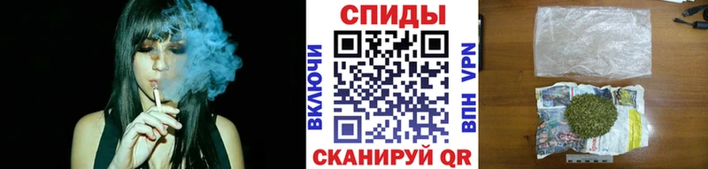Бутират оксибутират Нижневартовск