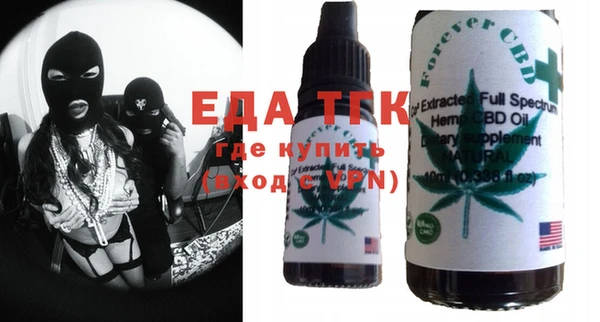 винт Липки
