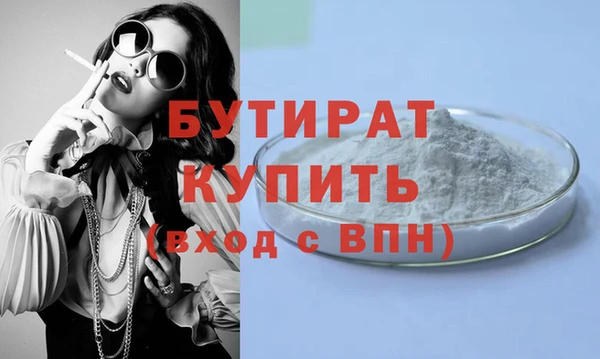 spice Лиски