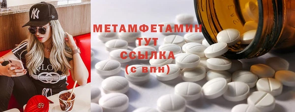 spice Лиски