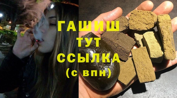 COCAINE Лихославль