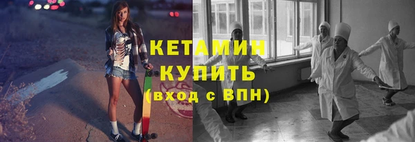 COCAINE Лихославль