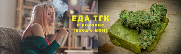 spice Лиски