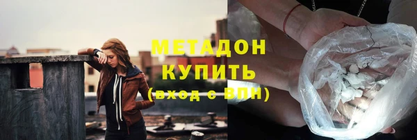 spice Лиски