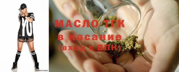 spice Лиски