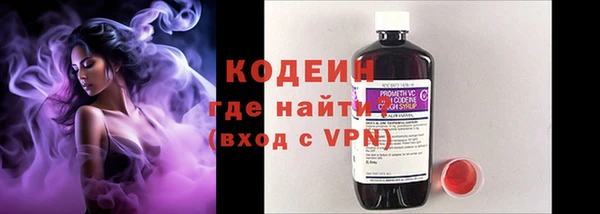 spice Лиски