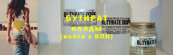 spice Лиски