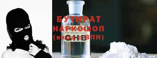 винт Липки