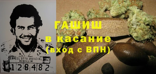 spice Лиски