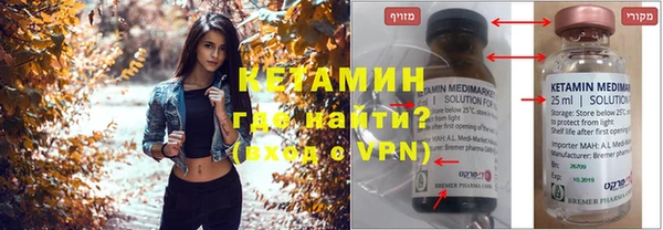 дмт Уссурийск