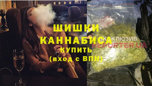 spice Лиски