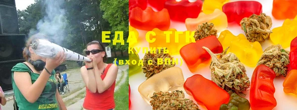 COCAINE Новочеркасск