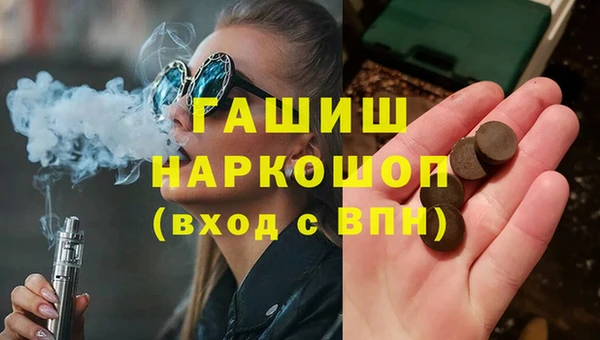 COCAINE Лихославль