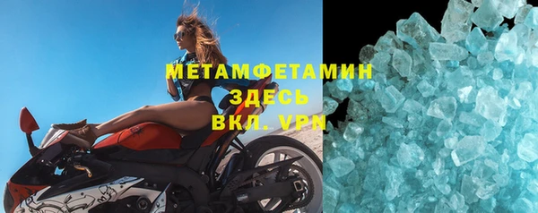 spice Лиски