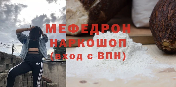 spice Лиски