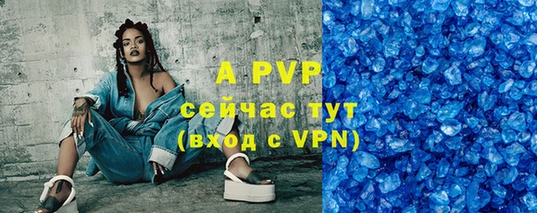 COCAINE Лихославль