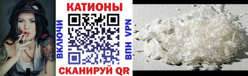 МЯУ-МЯУ мяу мяу  Нижневартовск 