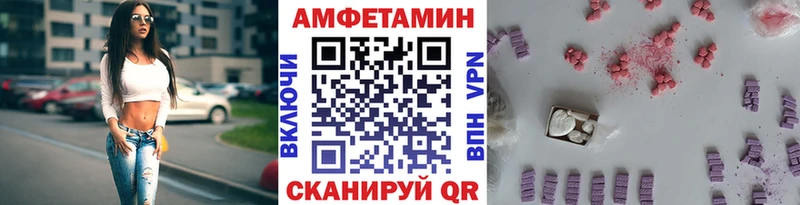 Первитин мет  Нижневартовск 