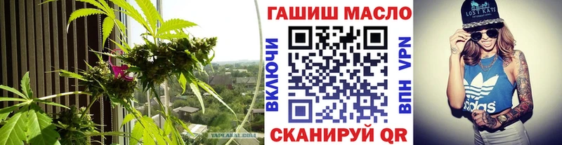 Дистиллят ТГК концентрат  Нижневартовск 
