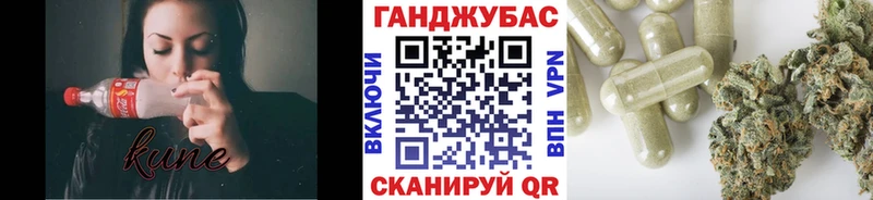 Марихуана Amnesia  Нижневартовск 